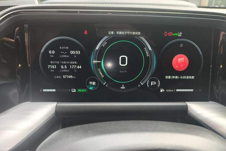 Used GAC Trumpchi GS8 2022 Dual-Engine Series 2.0TM Two-Wheel Drive Prestige Edition (7 Seats)