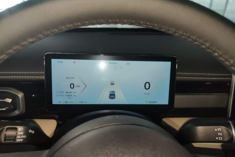 Used Baojun Spark EUV 2024 Prestige Edition 4 Seats