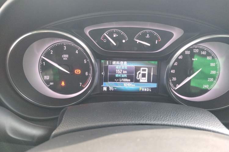 Used Buick Envision 2020 28T Four-Wheel Drive Elite Version