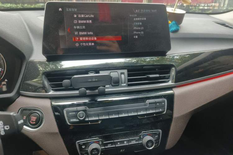 Used BMW X1 2022 sDrive25Li Leading Model