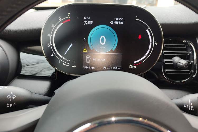 Used MINI 2023 1.5T COOPER Artist
