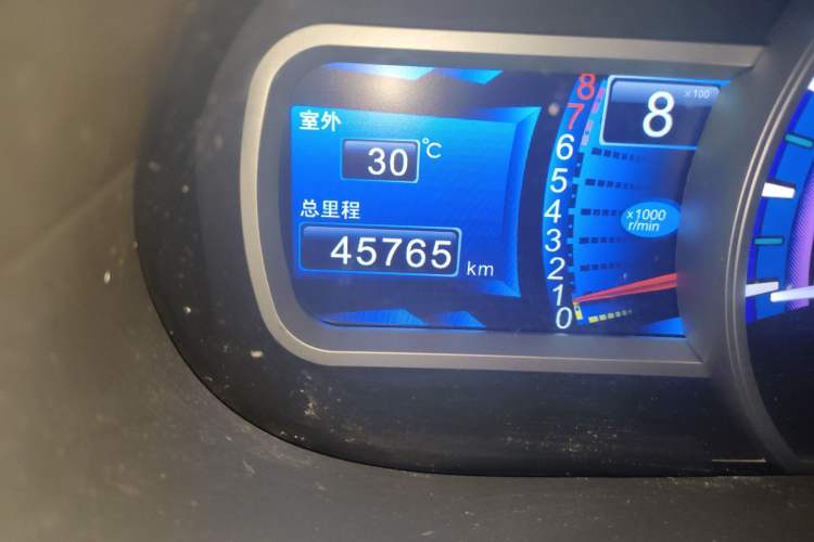 Used BYD S6 2014 2.0L Manual Luxury 5-Seater