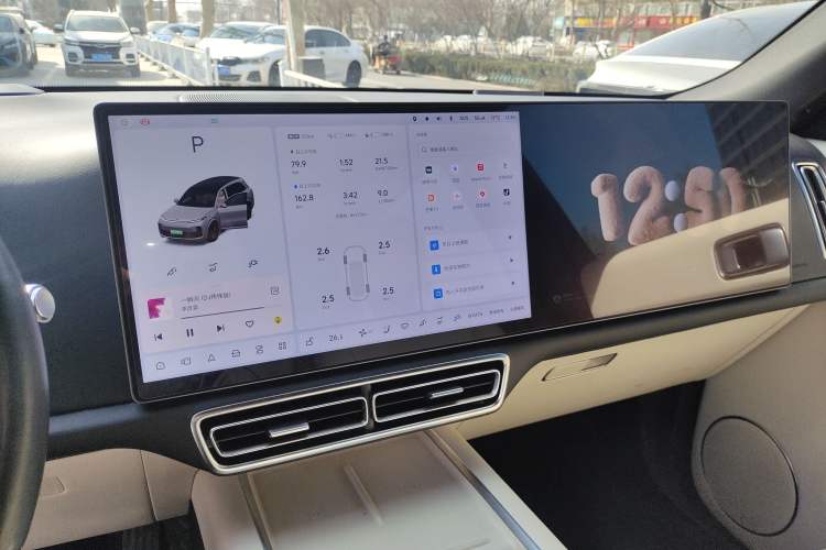 Used Li Auto L8 2023 Pro Model