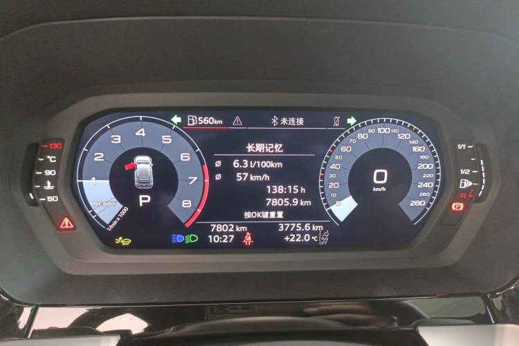 Used Audi A3 2025 Sportback 35TFSI Prestige Edition