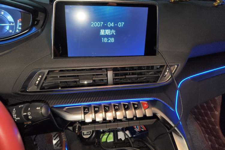 Used Peugeot 5008 2017 350THP 7-Seater Elite Edition