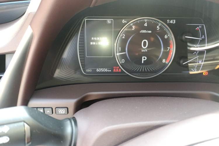 Used Lexus ES 2018 200 Excellence Edition China V Standard