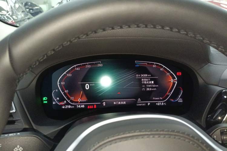 Used BMW X3 2022 Restyled xDrive25i M Sport Package Instrument Cluster