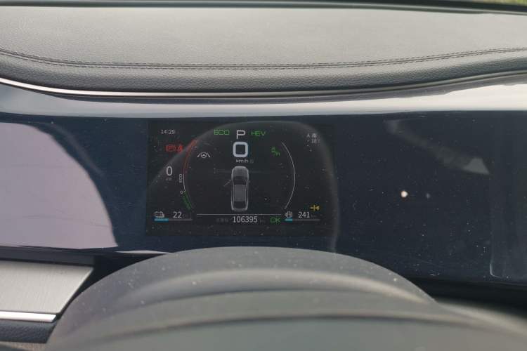 Used BYD Qin PLUS 2021 DM-i 120KM Flagship Model
