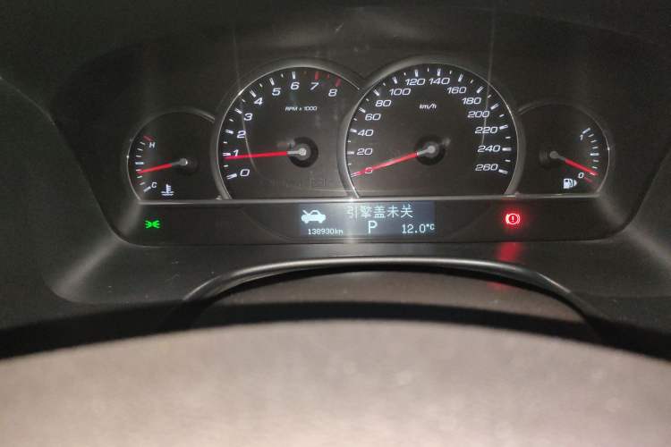 Used Cadillac SLS Seville 2011 2.0T Elite Edition
