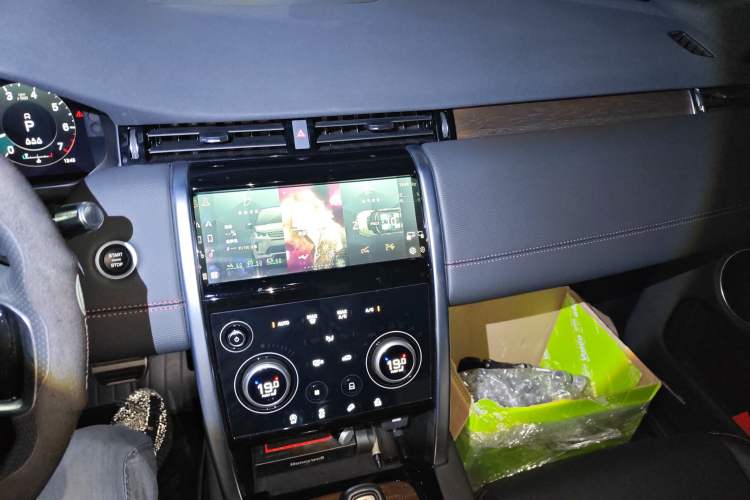 Used Land Rover Discovery Sport 2022 Revised Version 249 PS R-Dynamic S Performance Edition 5 Seats
