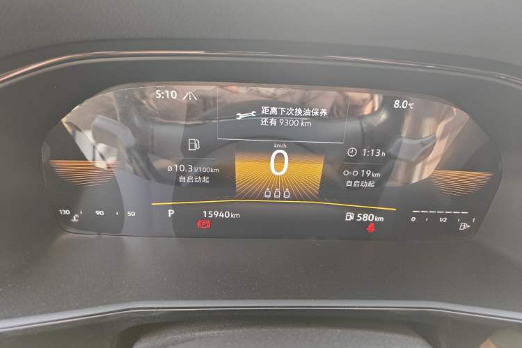 Used Volkswagen Lavida 2021 280TSI DSG Luxury Edition
