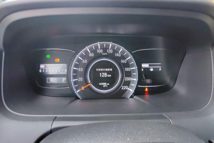 Used Honda Odyssey 2015 Revised Version 2.4L Supreme Edition