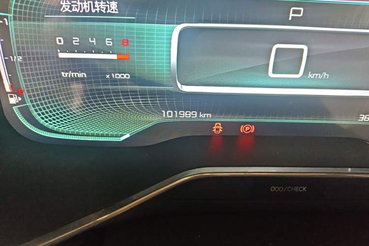 Used Citroen C5 AIRCROSS 2017 380THP Luxury Model