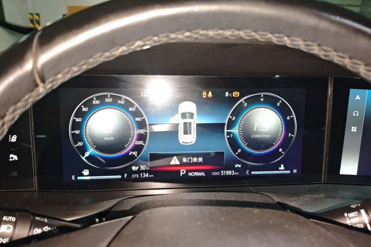 Used Changan CS75 PLUS 2021 2.0T Automatic Flagship Edition
