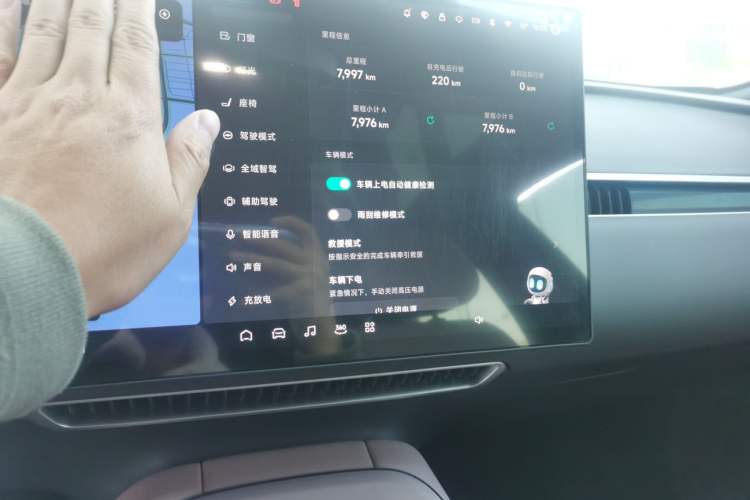 Used XPeng MONA M03 2024 515 Long-Range