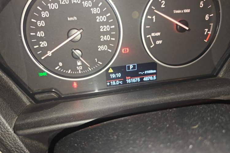 Used BMW 1 Series 2013 Revised 116i Leading Edition