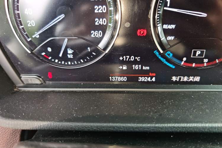 Used BMW X1 2019 xDrive20Li Luxury Edition Odometer Close Up