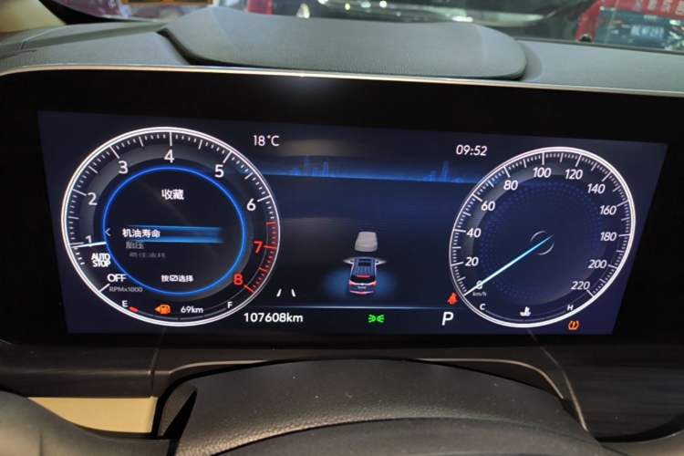 Used Buick GL8 2022 ES Landtrek 653T Luxury Edition Instrument Cluster