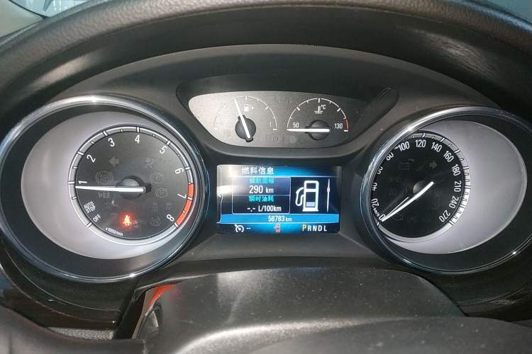 Used Buick Verano 2018 Sedan 15S Automatic Leading Model
