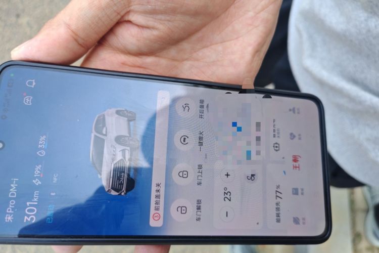 Used BYD Song Pro New Energy 2022 DM-i 51km Prestige Model
