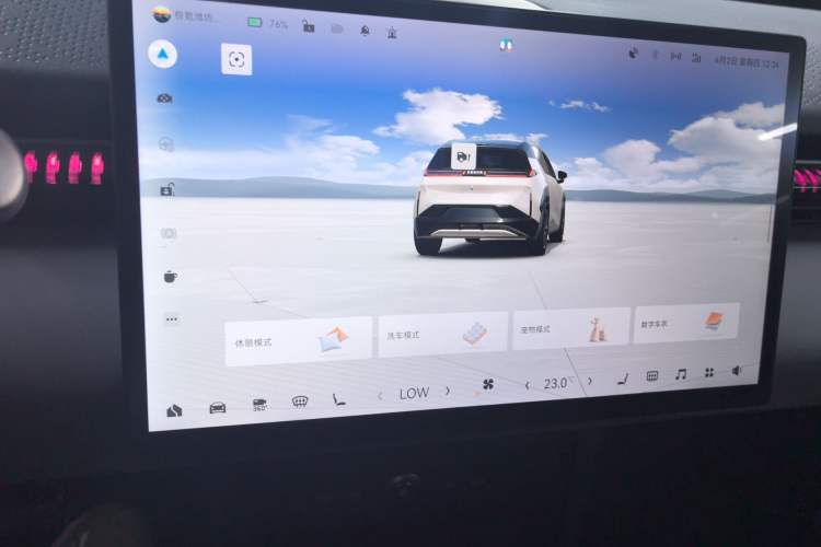 Used Zeekr X 2025 5-Seater Long-Range Version
