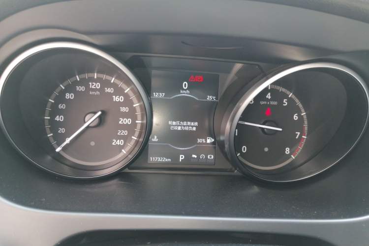 Used Land Rover Discovery Sport 2018 240 PS SE Version Instrument Cluster