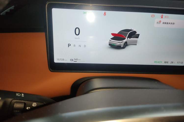 Used Leapmotor C10 2024 530 Smart Edition