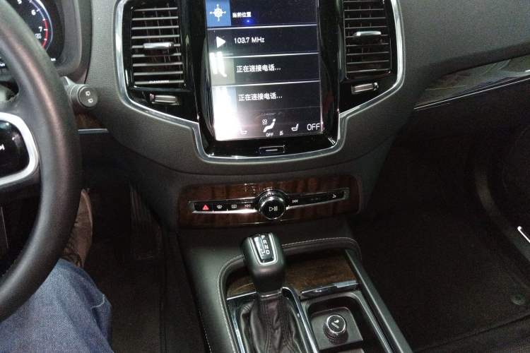 Used Volvo XC90 2015 T6 Luxury Edition 5-seater