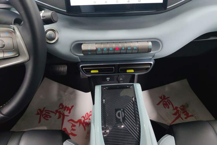 Used BYD Seagull 2023 Flying Edition Gear Lever