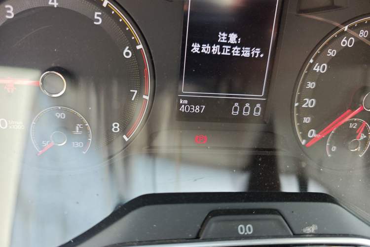 Used Volkswagen Sagitar 2020 280TSI DSG Comfort Version China VI Standard Odometer Close Up