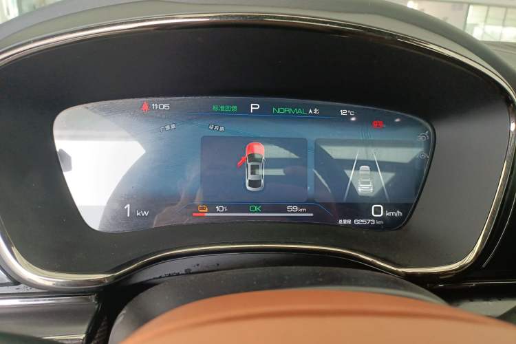 Used BYD Han 2022 EV Genesis Edition 610KM All-Wheel Drive Premium Model
