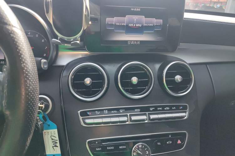 Used Mercedes-Benz C-Class 2016 C 180 L Sport Edition