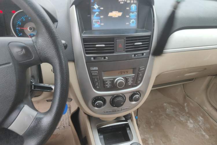 Used Buick Excelle 2013 1.5L Manual Classic Model
