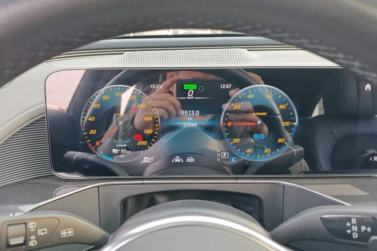 Used Mercedes-Benz EQC 2020 EQC 400 4MATIC Generation 1886 Limited Edition