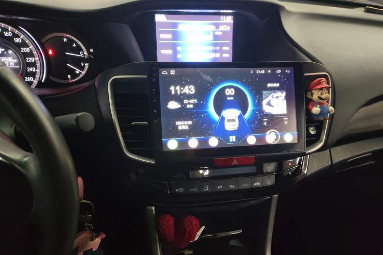 Used Honda Accord 2016 2.0L Elite Edition Audio And AC Panel