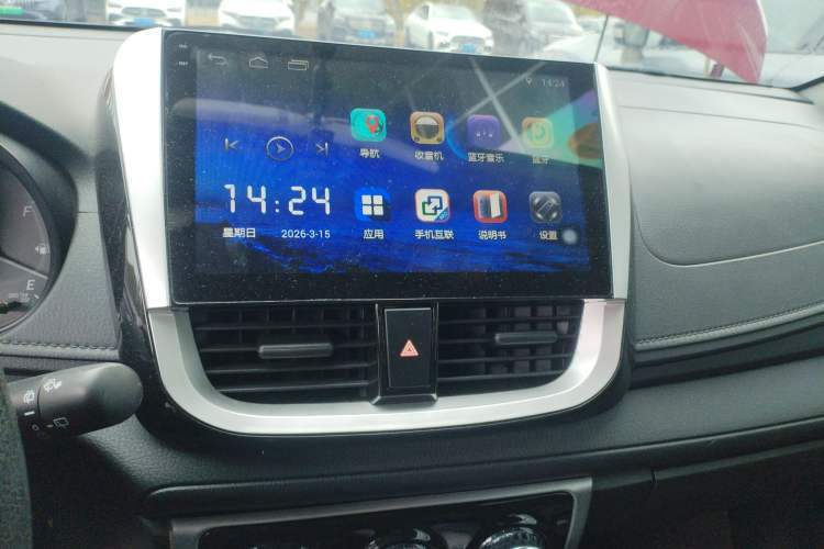 Used Toyota YARiS L Zhi Xuan 2016 Revised 1.5E CVT Charming Edition Audio And AC Panel