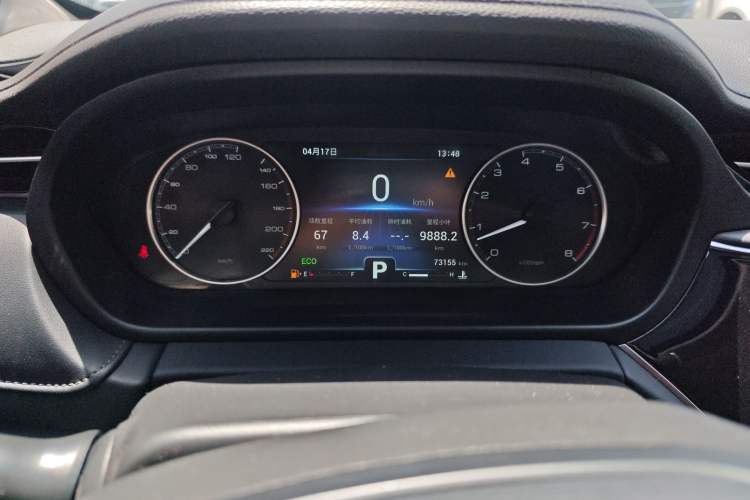 Used Chery Arrizo GX 2018 1.5T CVT Color Version China V Standard Instrument Cluster