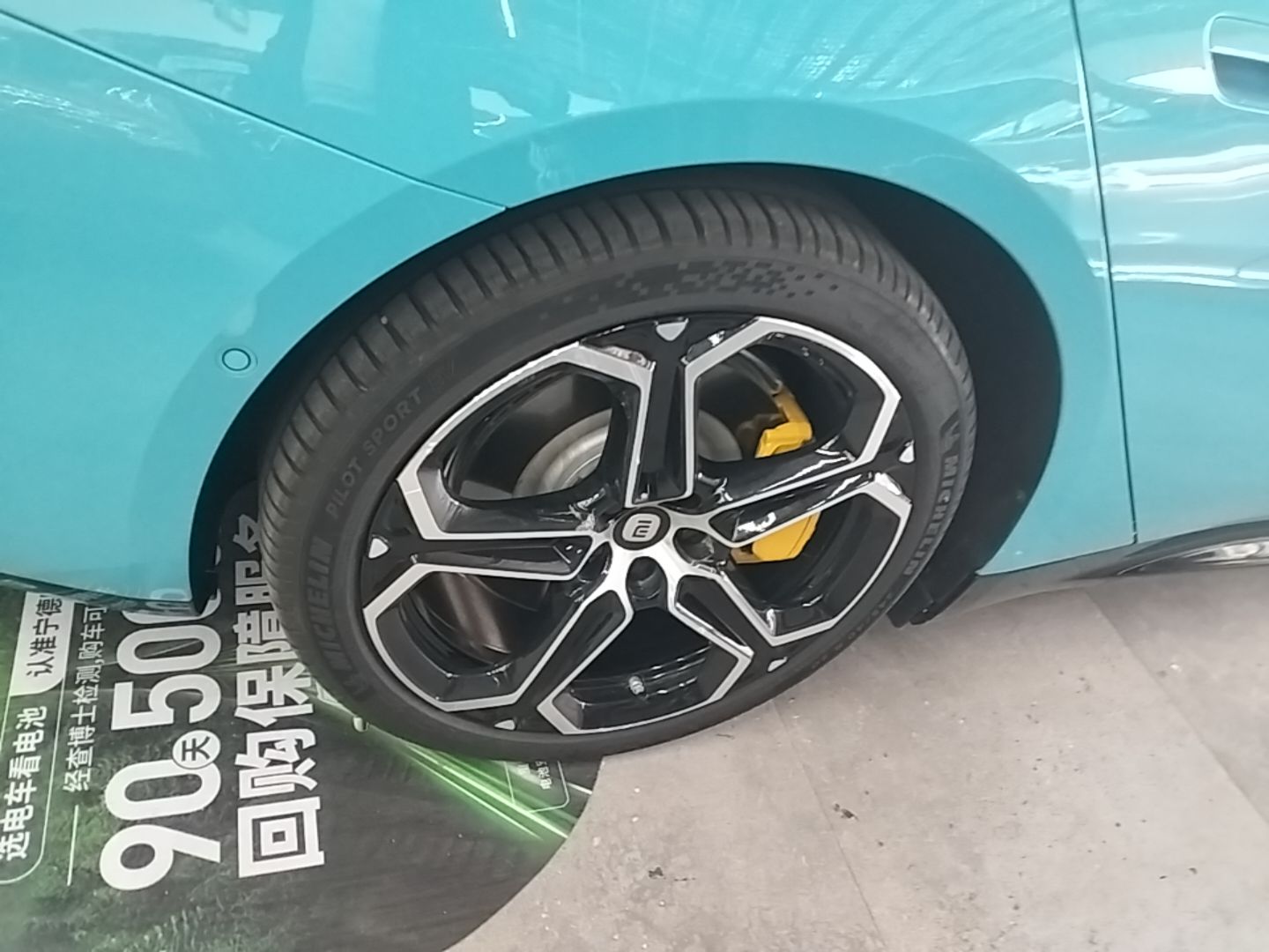 Xiaomi Auto SU7 2024 Rear-Drive Long-Range Intelligent Driving Version — снимка 11