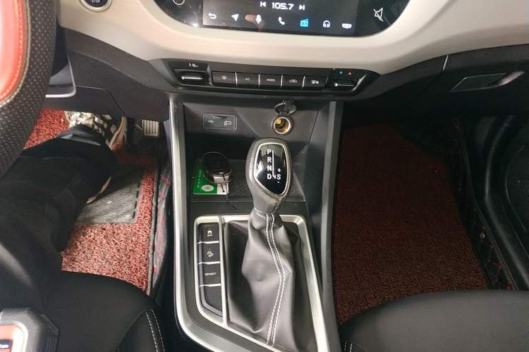 Used Geely Auto Vision X3 2020 1.5L CVT Luxury Model
