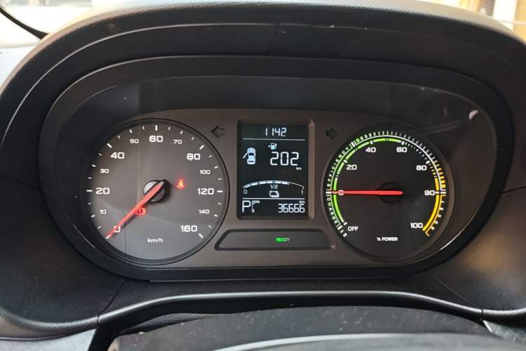 Used Roewe Clever 2022 311km QiQi BoBo Edition
