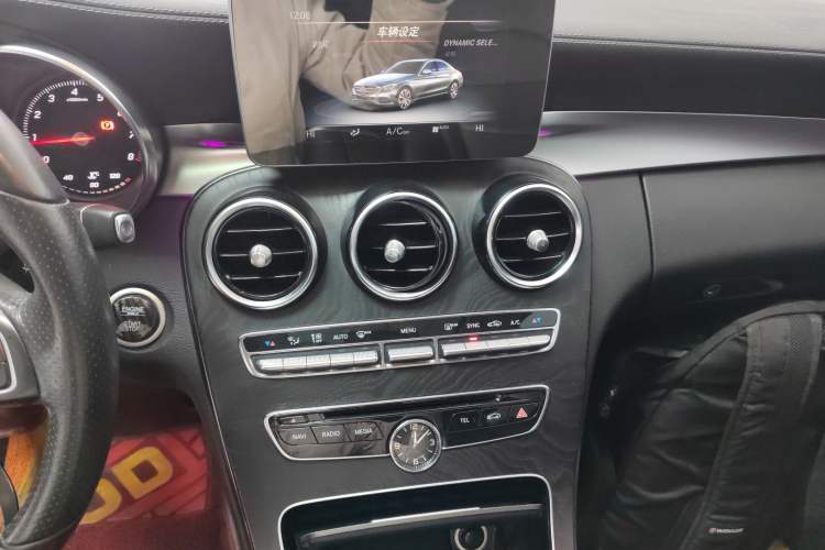 Used Mercedes-Benz C-Class 2017 Restyled C 180 L Fashion Edition Sport Version Audio And AC Panel