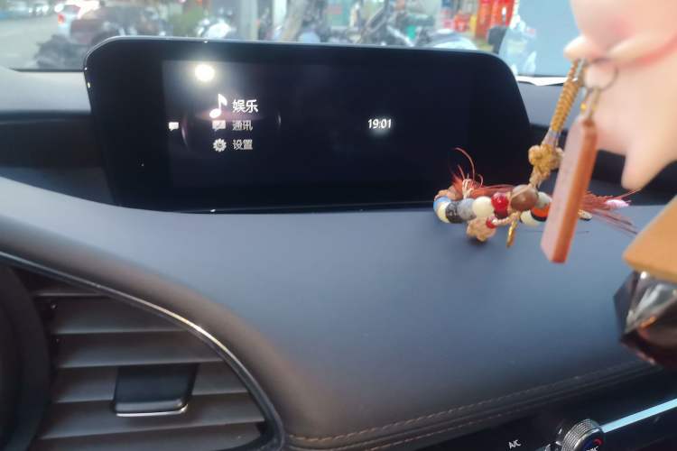 Used Mazda 3 Axela 2020 2.0L Automatic Zhiya Edition