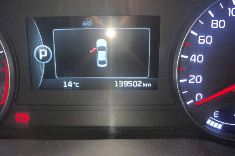 Used Kia K4 2014 1.8L Automatic DLX
