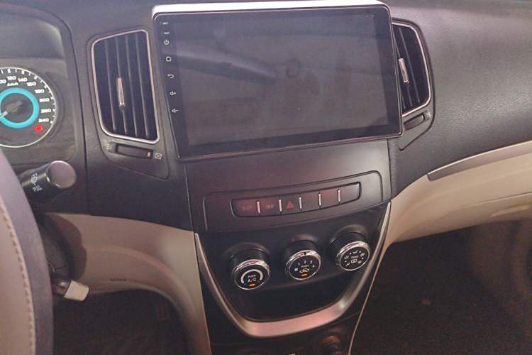 Used Geely Auto Vision 2015 1.5L Manual Elite Model