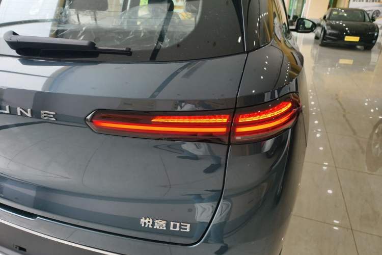 Used Bestune Yueyi 03 2025 445km Quality Selection Edition