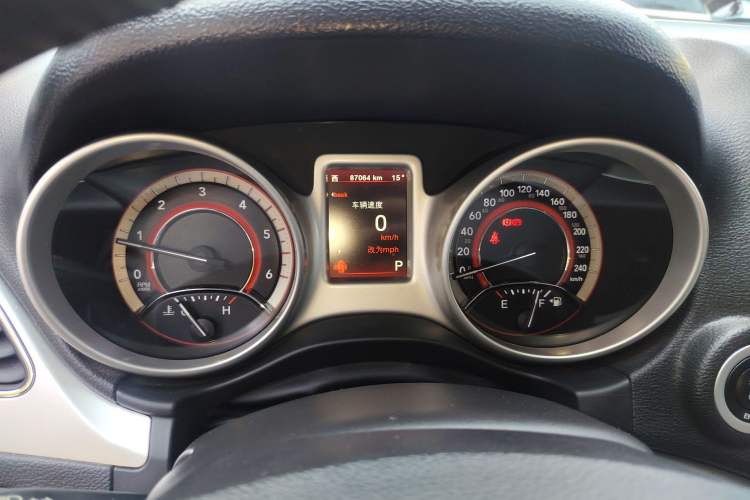 Used Dodge Journey 2015 2.0TD Four-Wheel Drive Luxury Edition