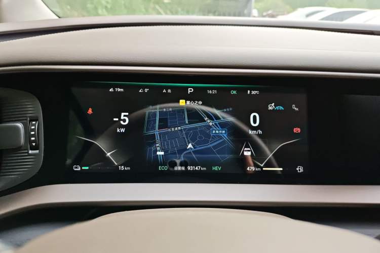 Used Denza D9 2022 DM-i 970 Four-Wheel Drive Flagship Model
