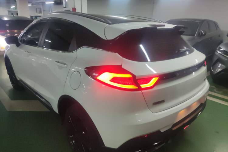 Used Geely Auto Emgrand S 2021 1.4T CVT Prestige Edition
