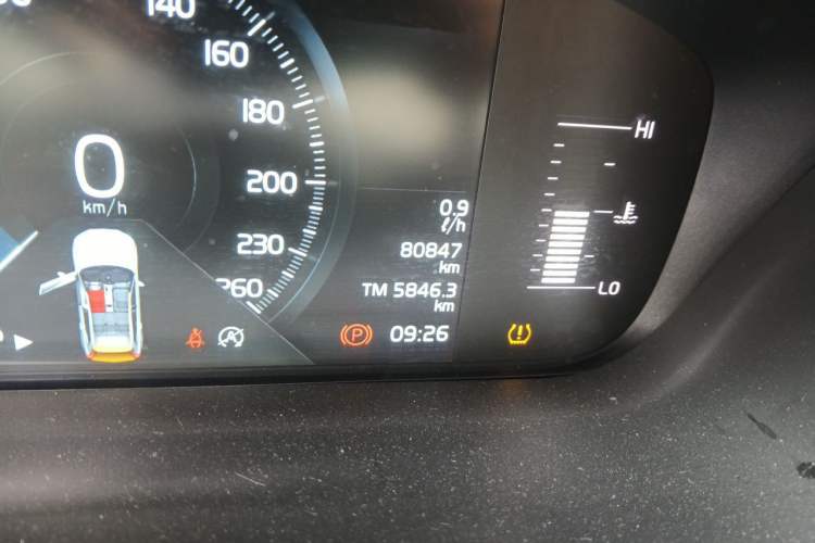 Used Volvo XC60 2019 T5 4x4 Smart Edition China VI Standard