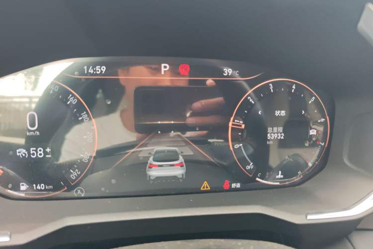 Used Lynk & Co 05 2020 2.0TD Two-Wheel Drive Shine Halo